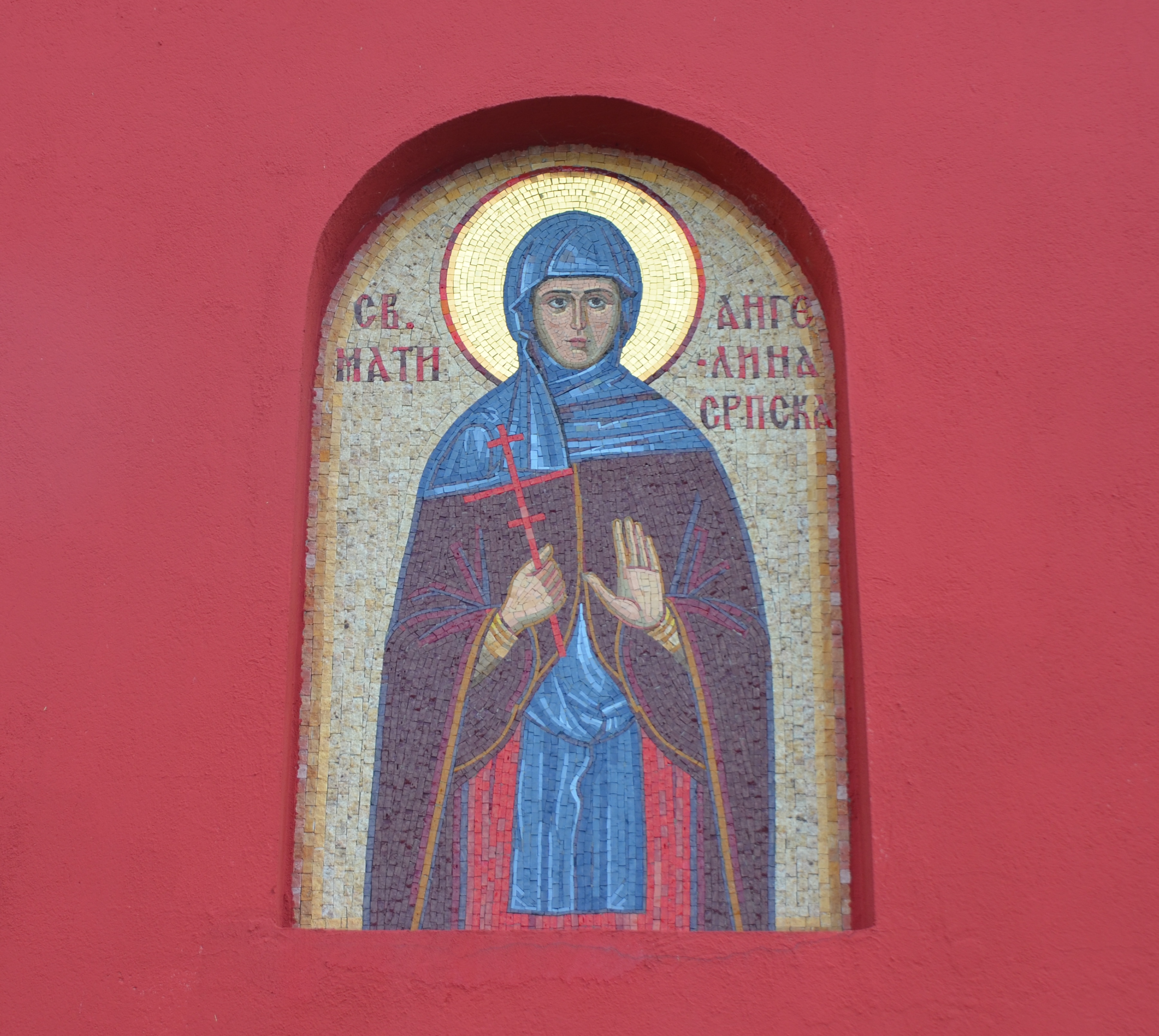 Central Balkans, 2025